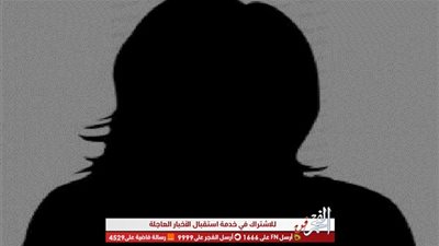 فنانة شهيرة تطمئن جمهورها بعد نجاتها من حادث أليم 