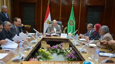 شاروبيم: دراسة إنشاء بورصة للأسماك بالدقهلية