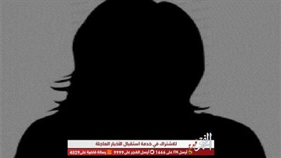 فنانة شهيرة تتورط في قضية مقاطع فيديو 