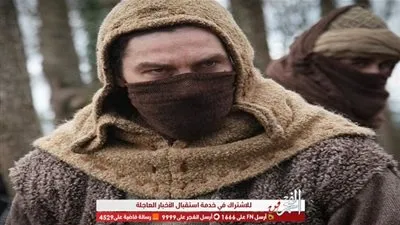 شوف دلوقتي بجودة HD مسلسل أرطغرل الحلقة 137 مترجم كامل Diriliş Ertuğrul رابط موقع النور Al-Noor TV