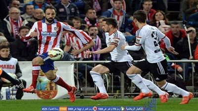 جدول مباريات اليوم