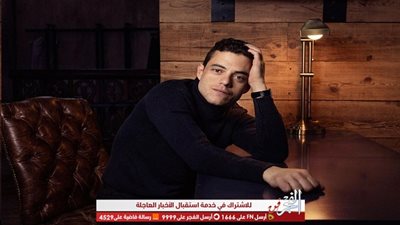بعد فوز رامي مالك بـ