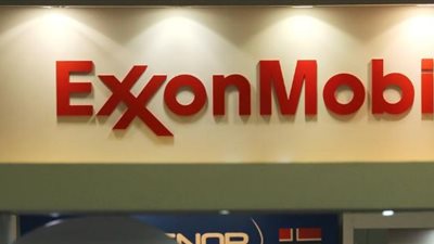 إكسون موبيل تعثر على أكبر كشف للغاز في قبرص