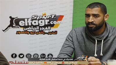 عامر عامر يتحدث لـ