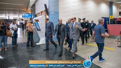 وزير الطيران المدني يتفقد مطار مرسى علم الدولي (صور)