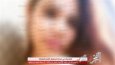 فنانة تونسية توجه رسالة للأمهات عن أهمية الرضاعة الطبيعية (صورة) 