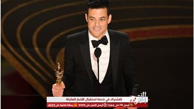 رامي مالك يقترب من بطولة فيلم 