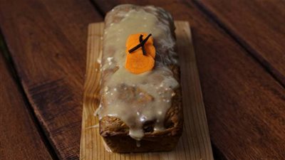 طريقة سهلة لعمل كيكة الجزر