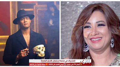 بعد تصريحها محمد رمضان ليس 