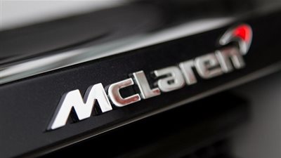 مكلارين تطلق صورة تشويقية لنظارتها الشمسية الجديدة