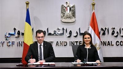  سفير رومانيا: نشاهد طفرة تشريعية وتنفيذية في كل ما يخص بيئة الاستثمار بمصر 