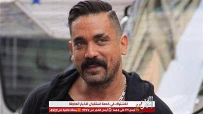 كيف هنأ أمير كرارة أحمد السقا بعيد ميلاده؟