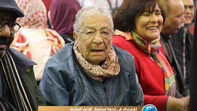 أمينة شفيق تشارك بالتسجيل بكشوف عمومية 'الصحفيين'