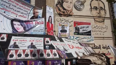 قبل انعقادها بساعات.. إرشادات ورقة الاقتراع بانتخابات 'الصحفيين'