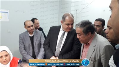 محافظ الغربية: الكشف على ٢٤ ألف مواطن ضمن 