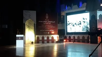 إنطلاق فعاليات مسابقة بورسعيد الدولية لحفظ القرآن الكريم بحضور وزير الأوقاف