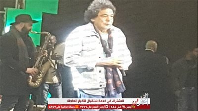 محمد منير يشعل حفل 