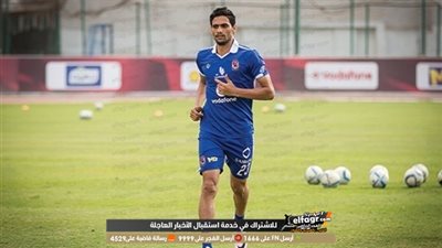 فرمان طبي لإعادة نجيب وجمال للأهلي