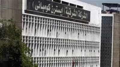  خبراء: نجاح الطرح الخاص لأسهم الشرقية للدخان يقود البورصة للارتفاع في بداية الأسبوع