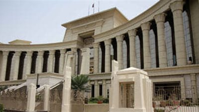 الدستورية العليا تقضى بعدم دستورية عجز الفقرة الأولى من قانون 