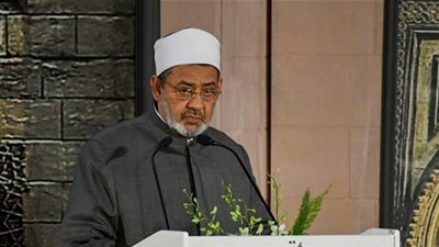 المركز الإعلامي للأزهر: 