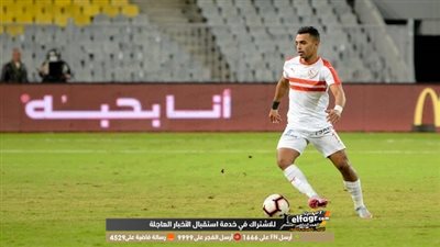 الزمالك يرفض العرض التركي ليوسف أوباما