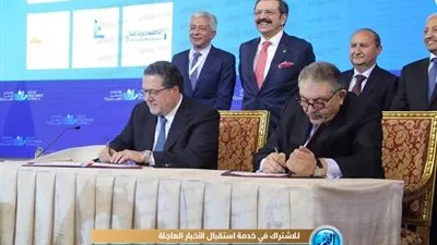 توقيع مذكرة تفاهم لانشاء غرفة التجارة الأفريقية الأورومتوسطية (صور)