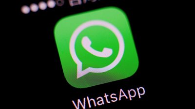 قريبا.. تطبيق 