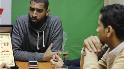 عامر عامر لـ