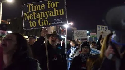 تظاهرات مؤيدة ومعارضة لنتنياهو في تل أبيب