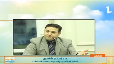 أستاذ اقتصاد يكشف أبرز محاور تقدم جامعة القاهرة في التصنيف البريطاني