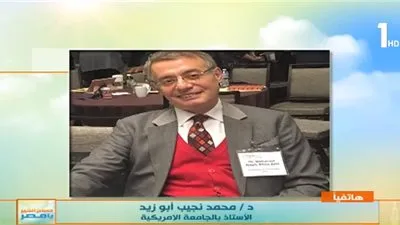 أبوزيد: المدن الجديدة في مصر تجذب الاستثمارات وتضاعف المساحة المأهولة بالسكان
