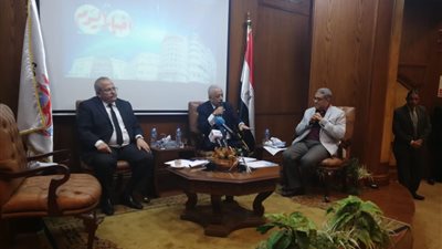 غدًا.. إنطلاق مؤتمر 