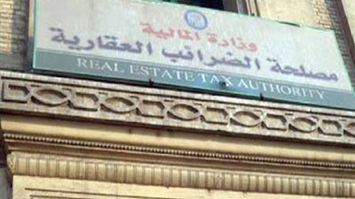 العاملون بـ