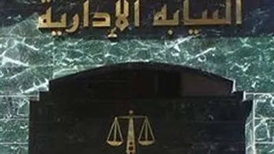 النيابة الإدارية تحقق في مدى صلاحية جرارات السكك الحديدية