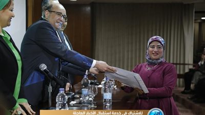 الاحتفال السنوي لتوزيع جوائز مسابقة الدكتورة نوال عمر للصحافة (صور)