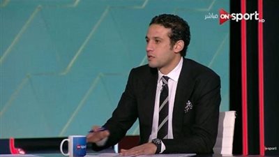 مدير بطولة كأس الأمم الإفريقية: 