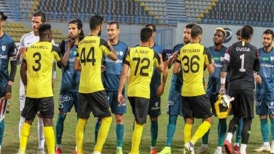 أهداف مباراة - إنبي 1 × 2 وادي دجلة | الدوري المصري