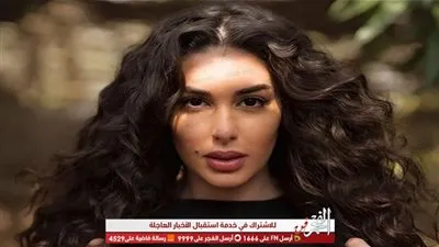 جلسة تصوير جديدة لـ ياسمين صبري بـ