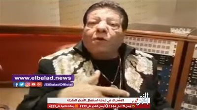 شعبان عبدالرحيم يطرح أغنية 