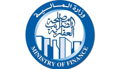 وزير المالية يوافق على تحصيل منطقة الضرائب لمستحقات الأداء الحكومي بالوادي الجديد
