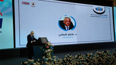 أبرزها الامتحان التجريبي والـ