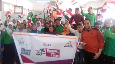  قومي المرأة ينفذ 