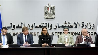 إطلاق مشروع تعزيز استراتيجية مصر القومية للسكان بمنحة 540 مليون جنيه من الاتحاد الاوروبى