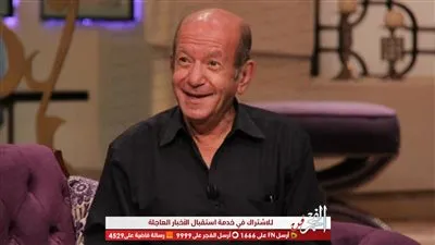 سوزان نجم الدين: ترامب حرمنى من ولادى..والسياسة فرقت عائلتى
