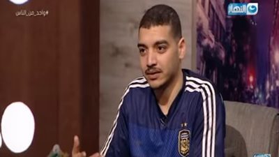 شاهد.. الشهير بـ