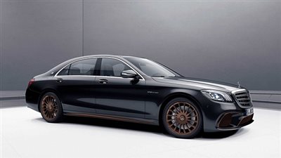 مرسيدس تعلن عن سيارتها محدودة الإنتاج 