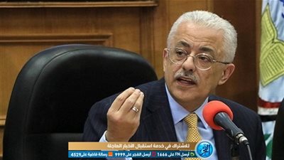 ولية أمر لـ