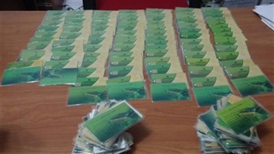 وزارة التموين تكشف لـ 