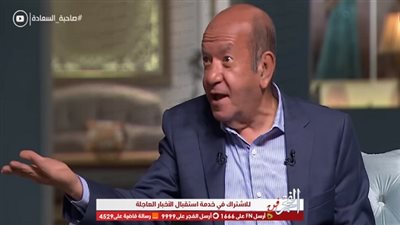 لطفي لبيب: إفيه فيلم 